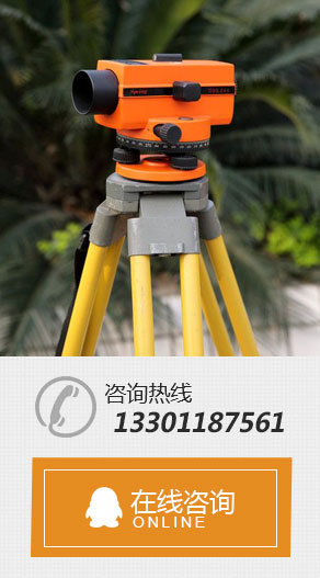 首頁(yè)案例左側(cè)廣告圖