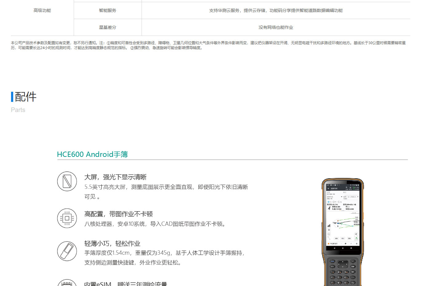 1677312706138347.jpg www.yalijuda_07.jpg